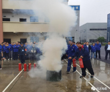 佳達電纜有限公司,佳達電纜,湖南佳達，